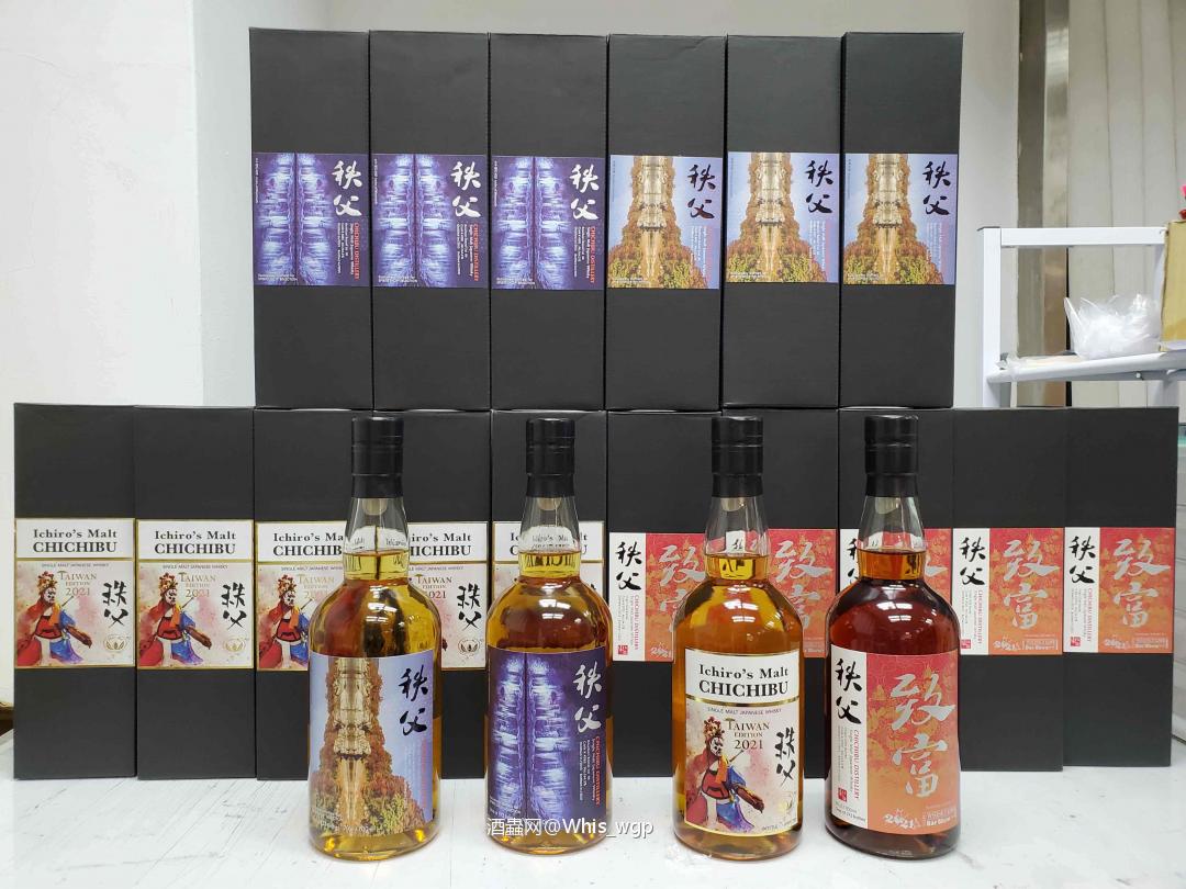 共同富裕 一起致富