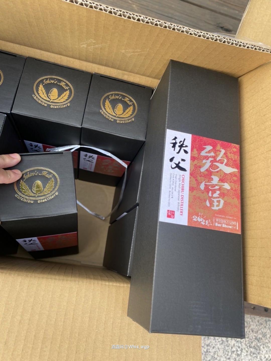 共同富裕 一起致富