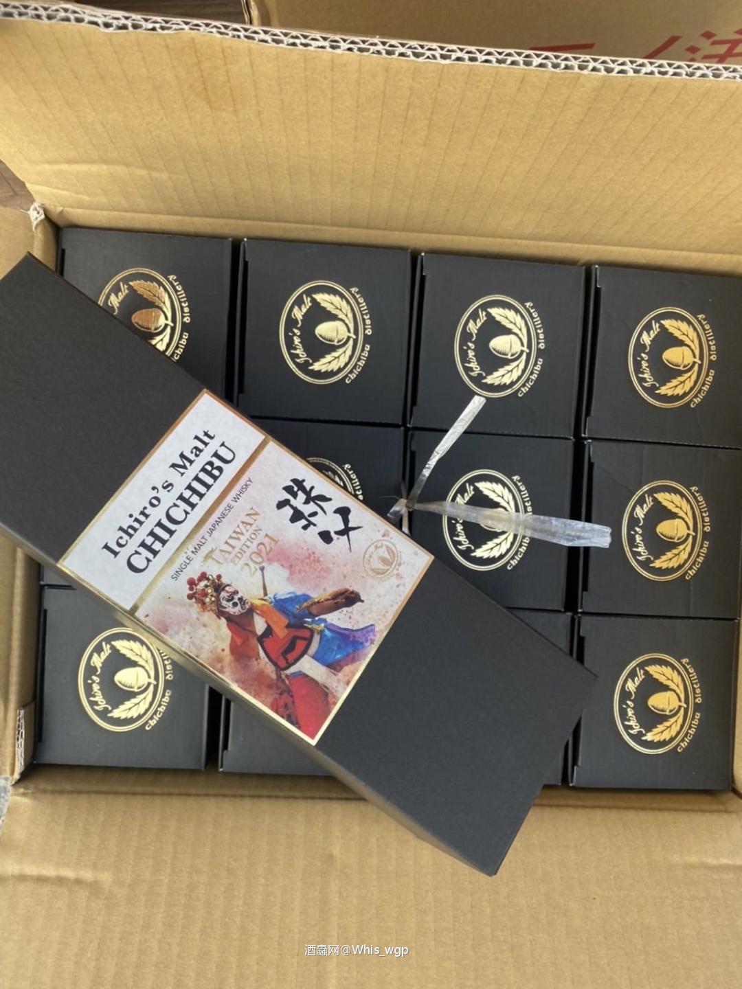 共同富裕 一起致富