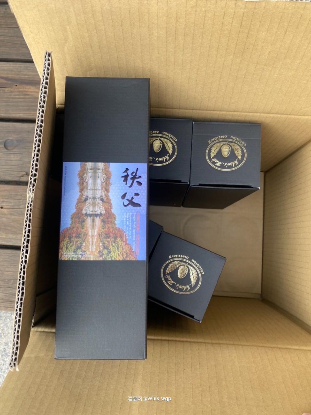 共同富裕 一起致富