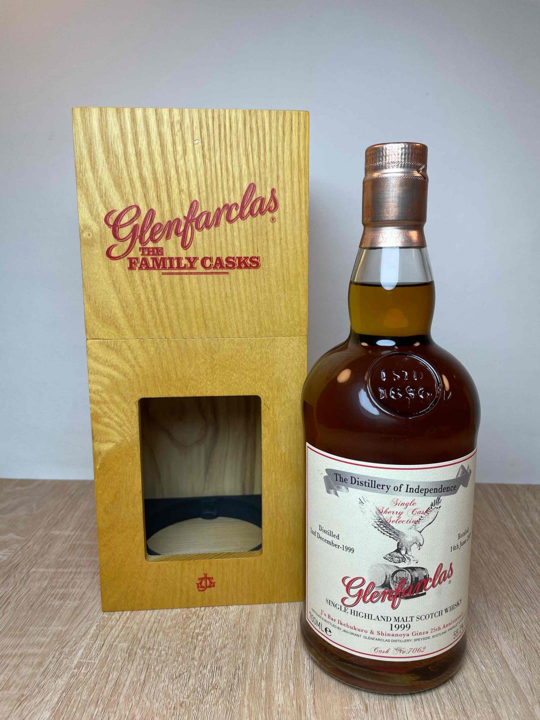 格兰花格1999-信浓屋选桶