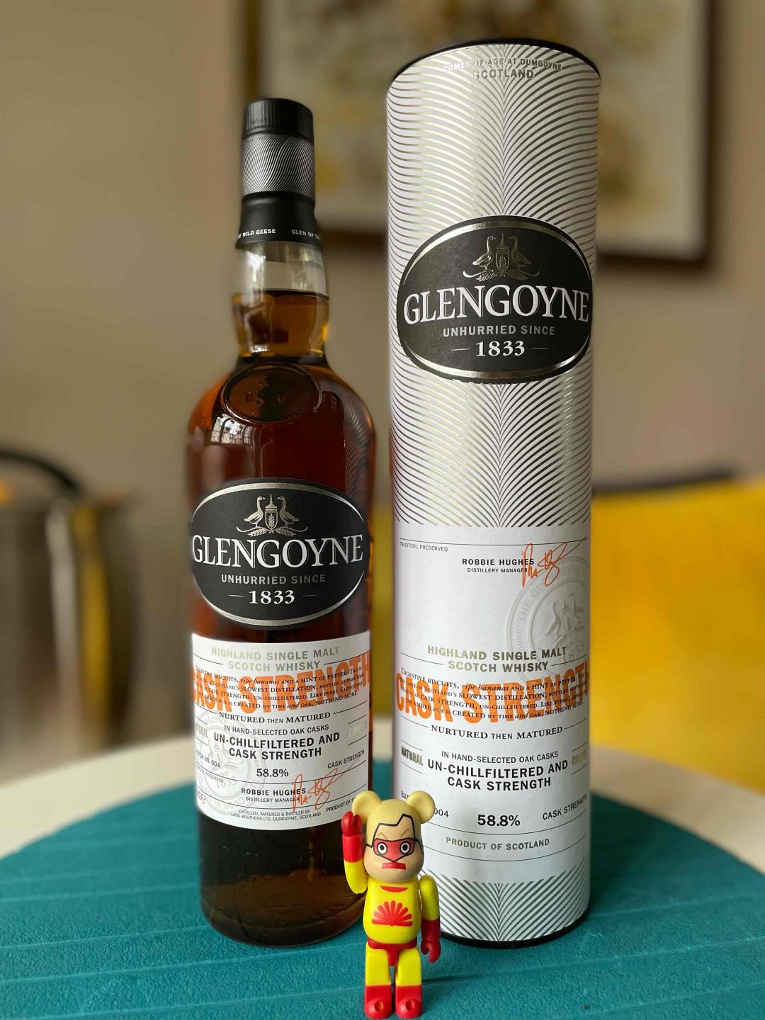 格兰哥尼桶强 004版