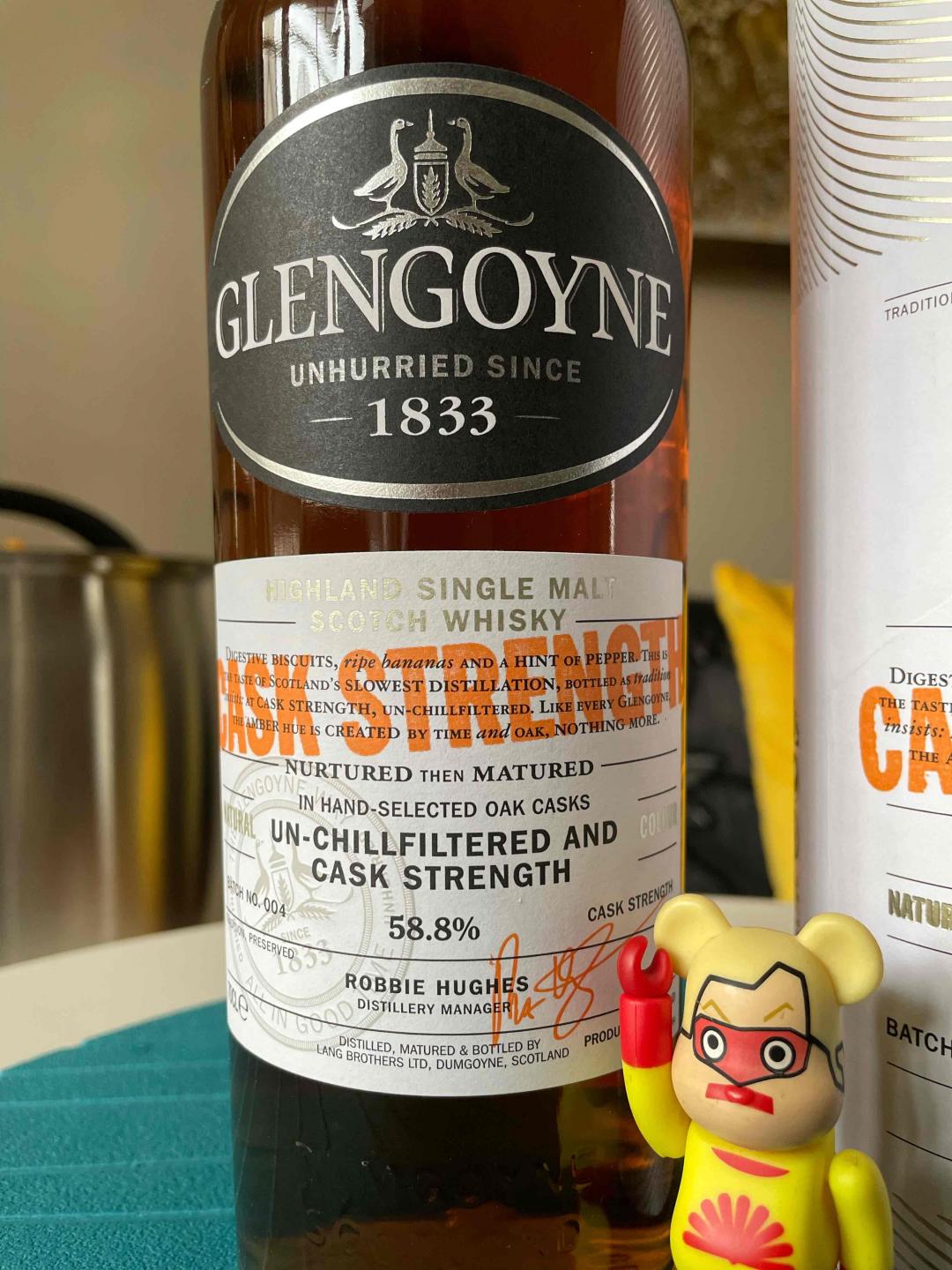 格兰哥尼桶强 004版