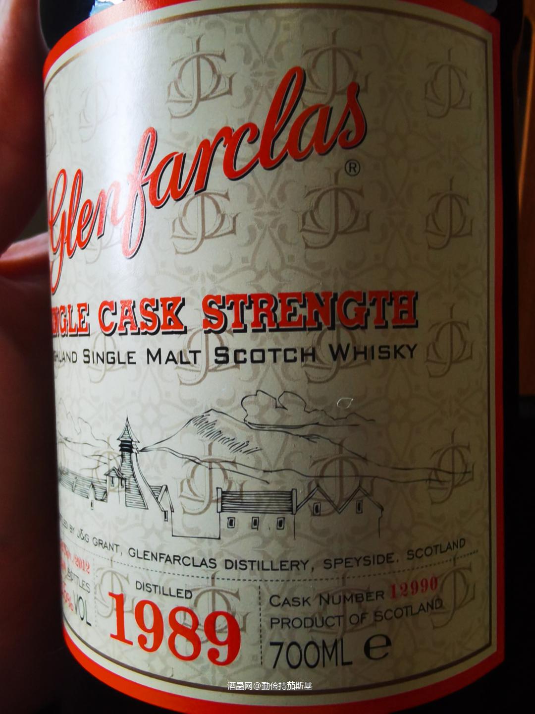 花格比较高水平的雪梨单桶