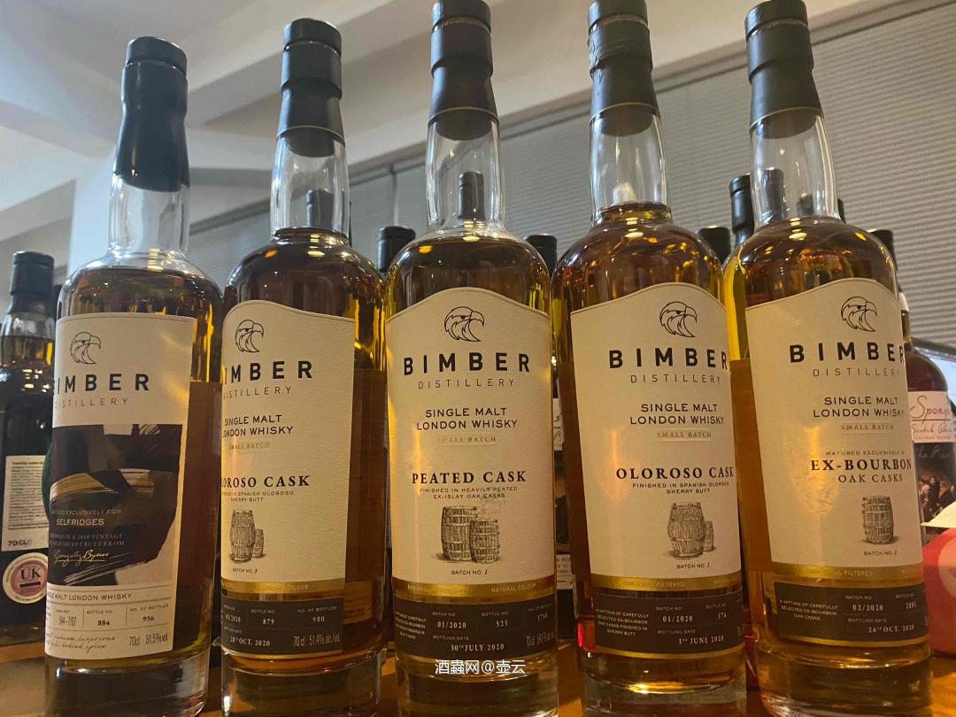 WhisJockey Canton 广州酒展欢迎你