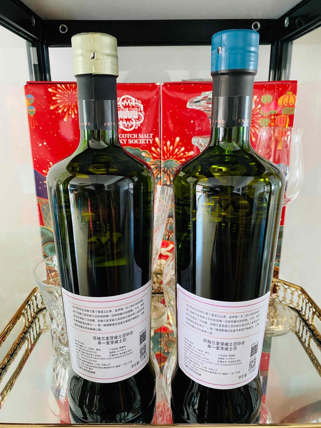 smws协会高原骑士20年单桶