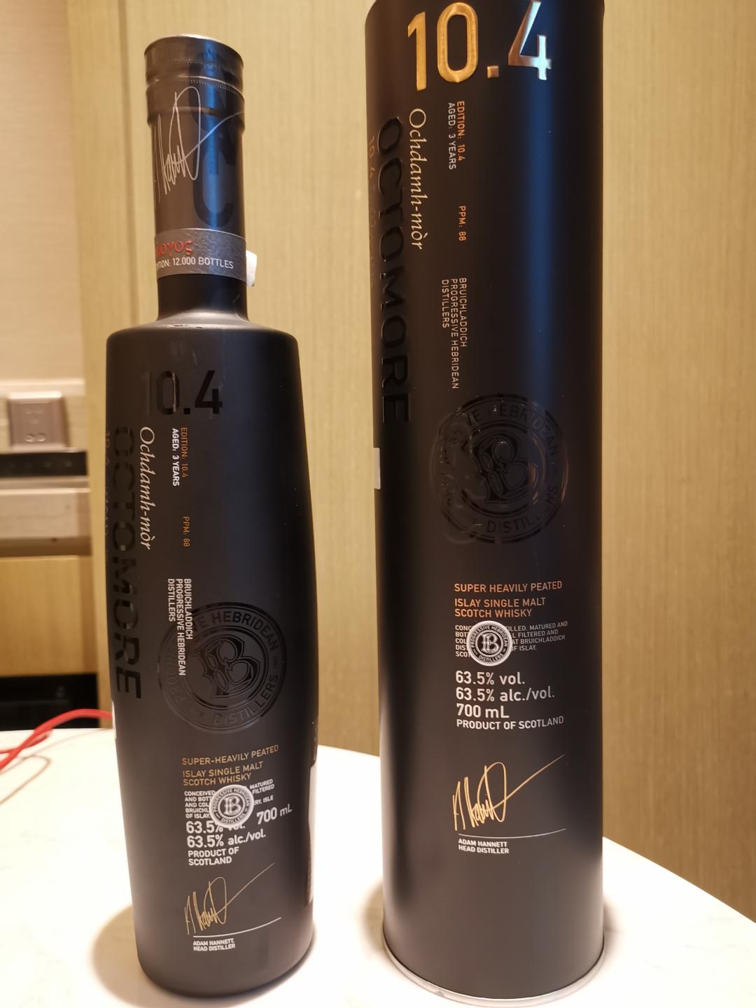 布赫拉迪泥煤怪兽10.4行货