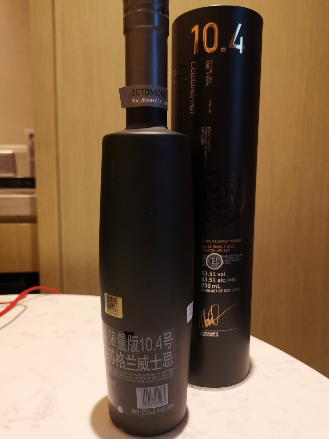 布赫拉迪泥煤怪兽10.4行货