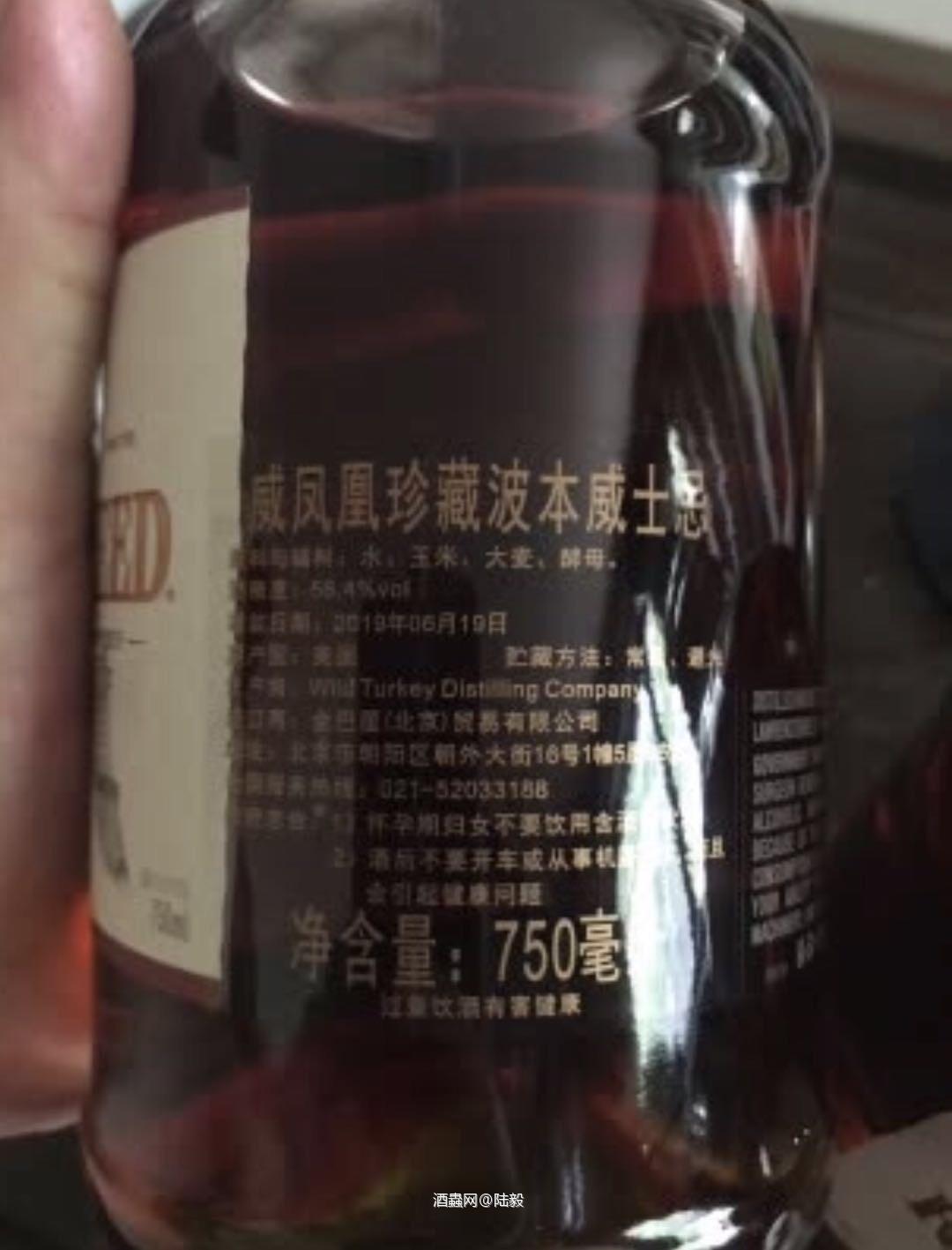 但愿下次不要再错过