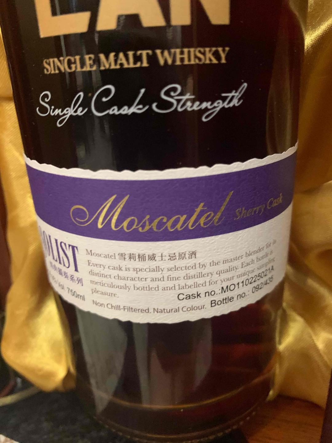 绝版老版 Kavalan 四大天王中的 红王紫王绿王_大拍-酒虫网