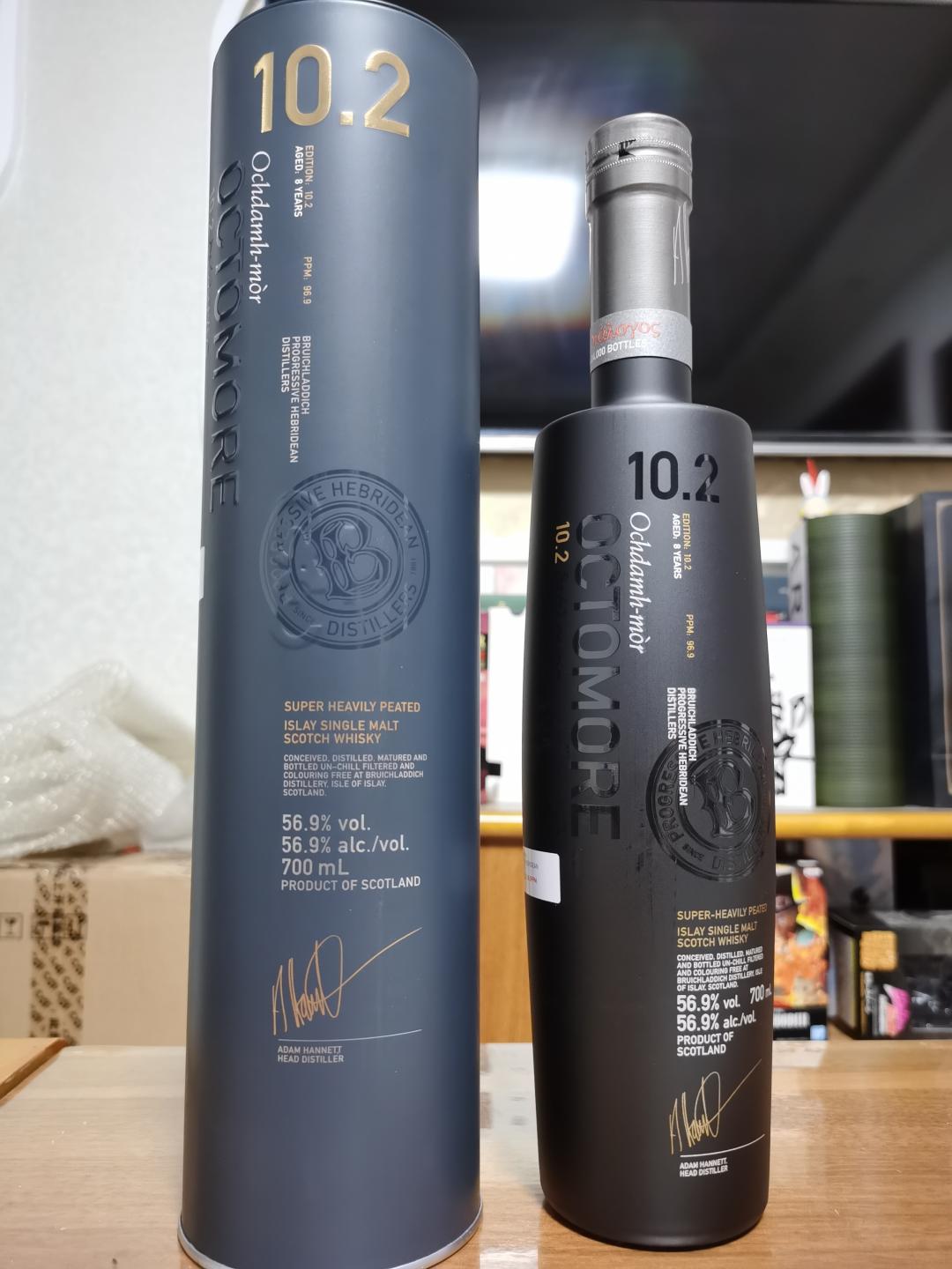 布赫拉迪泥煤怪兽10.2