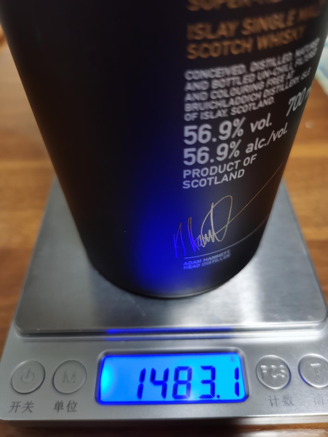 布赫拉迪泥煤怪兽10.2