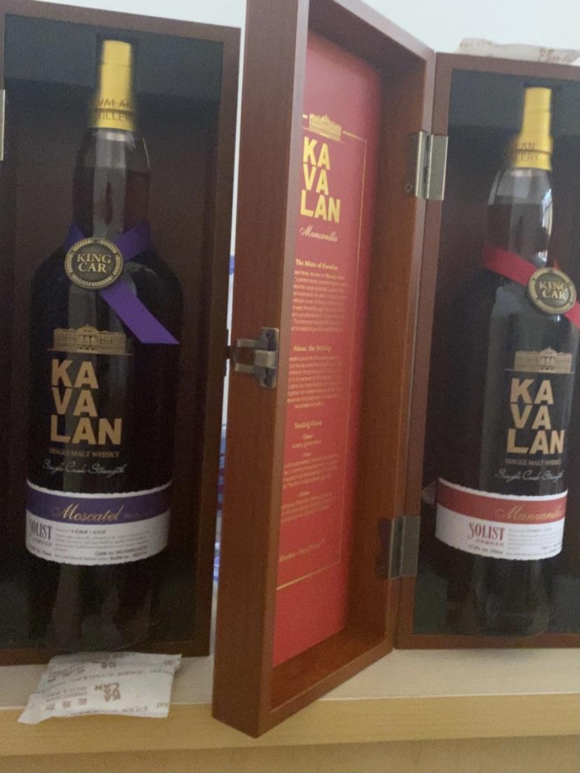 噶玛兰四大天王 红王紫王