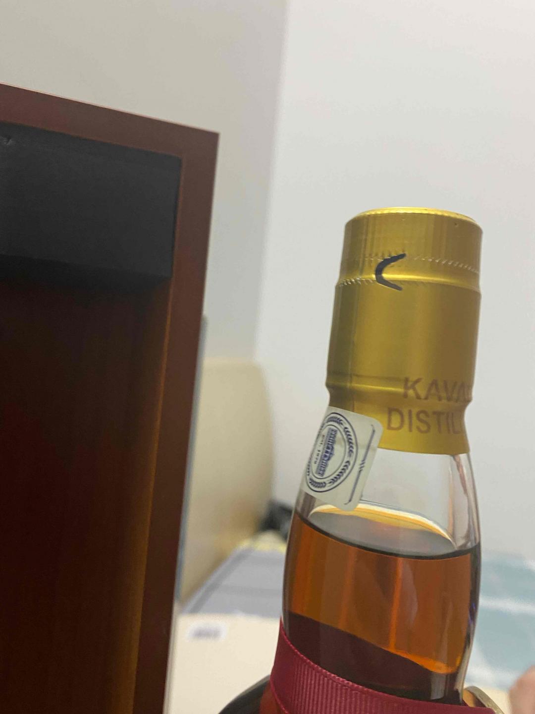 噶玛兰四大天王 红王紫王