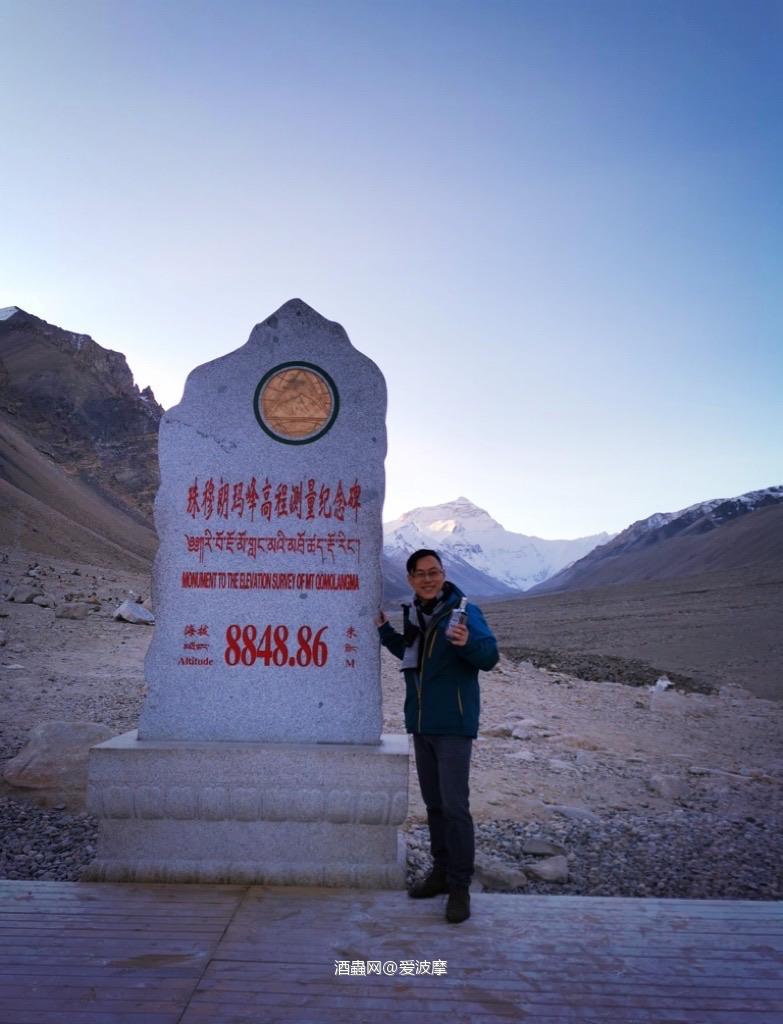 在世界最高峰喝山帝仕