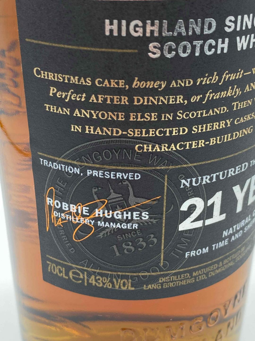 Glengoyne 格兰哥尼21年 重雪莉