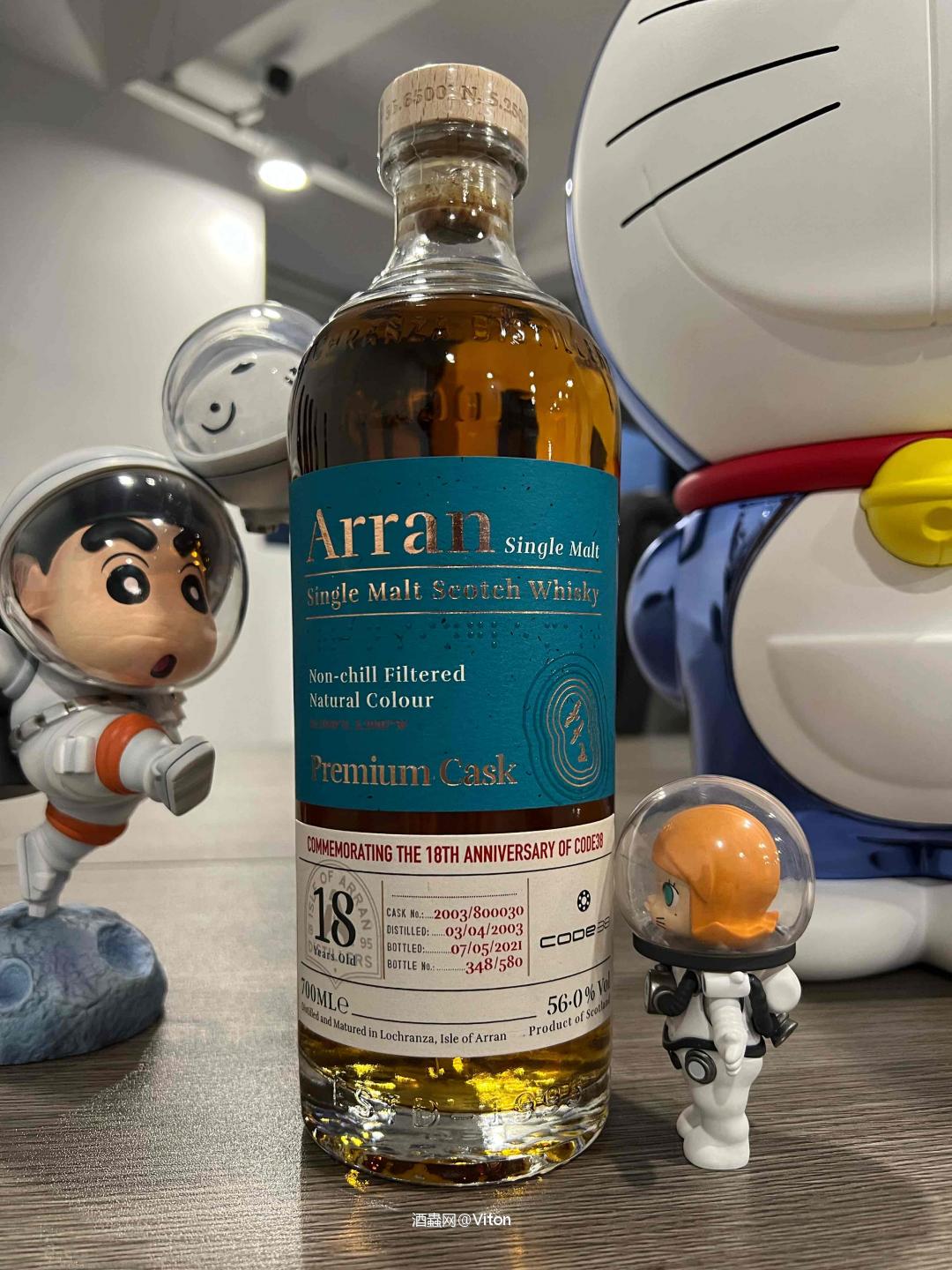 终于入手一支单桶（一桶到底）