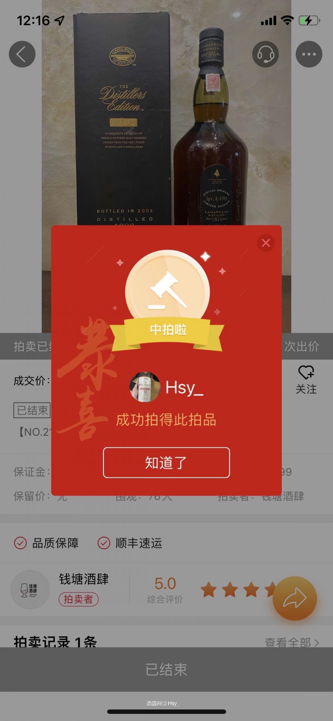 第二次遇到这种情况喽～