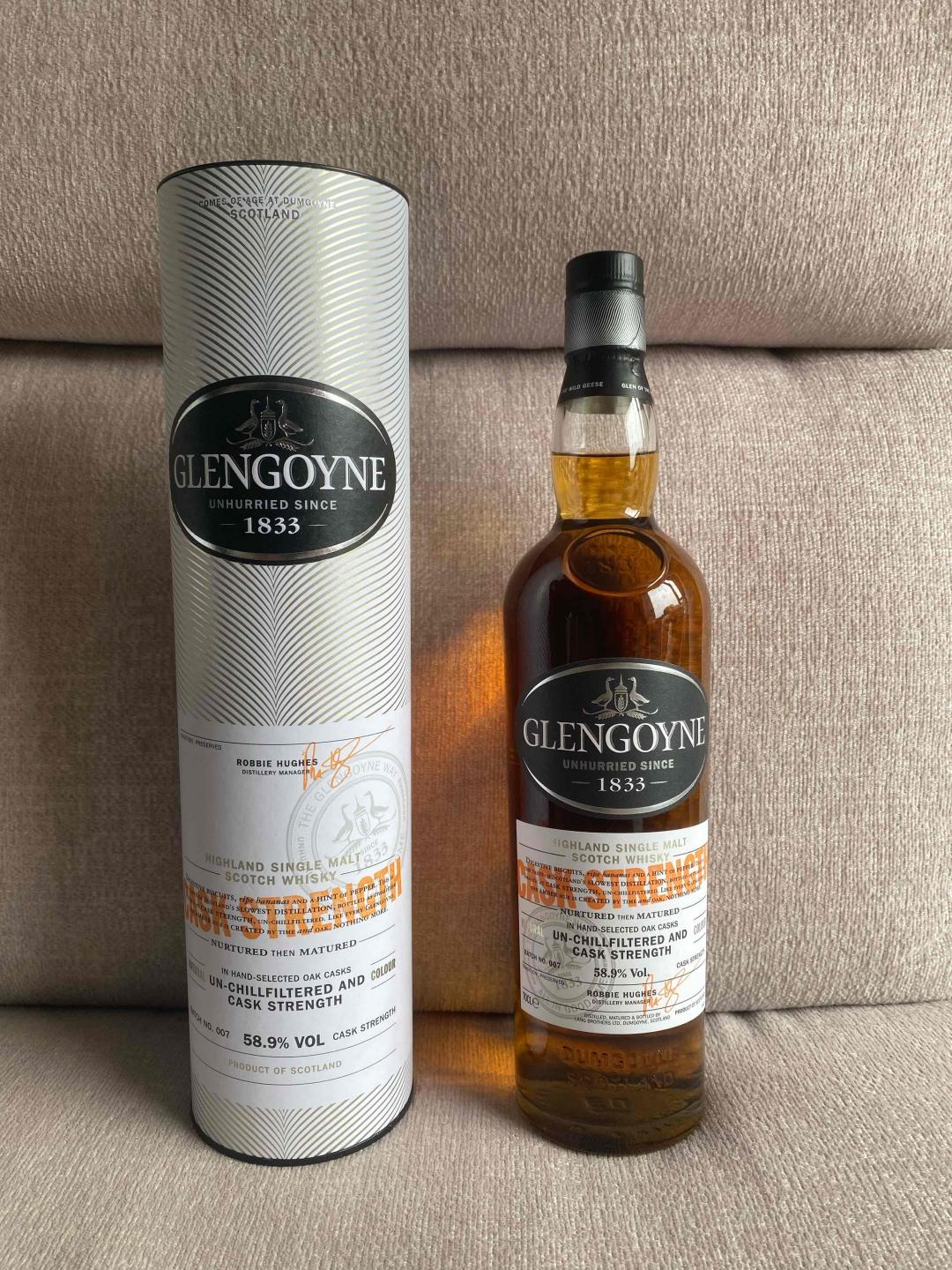 格兰哥尼 桶强 第7版