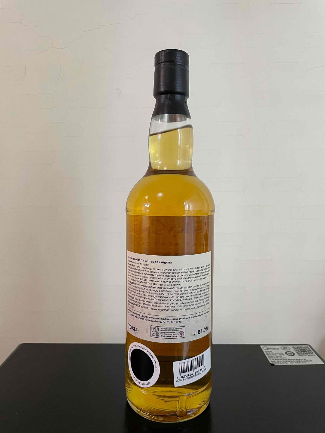 波摩20年初填波本 海绵