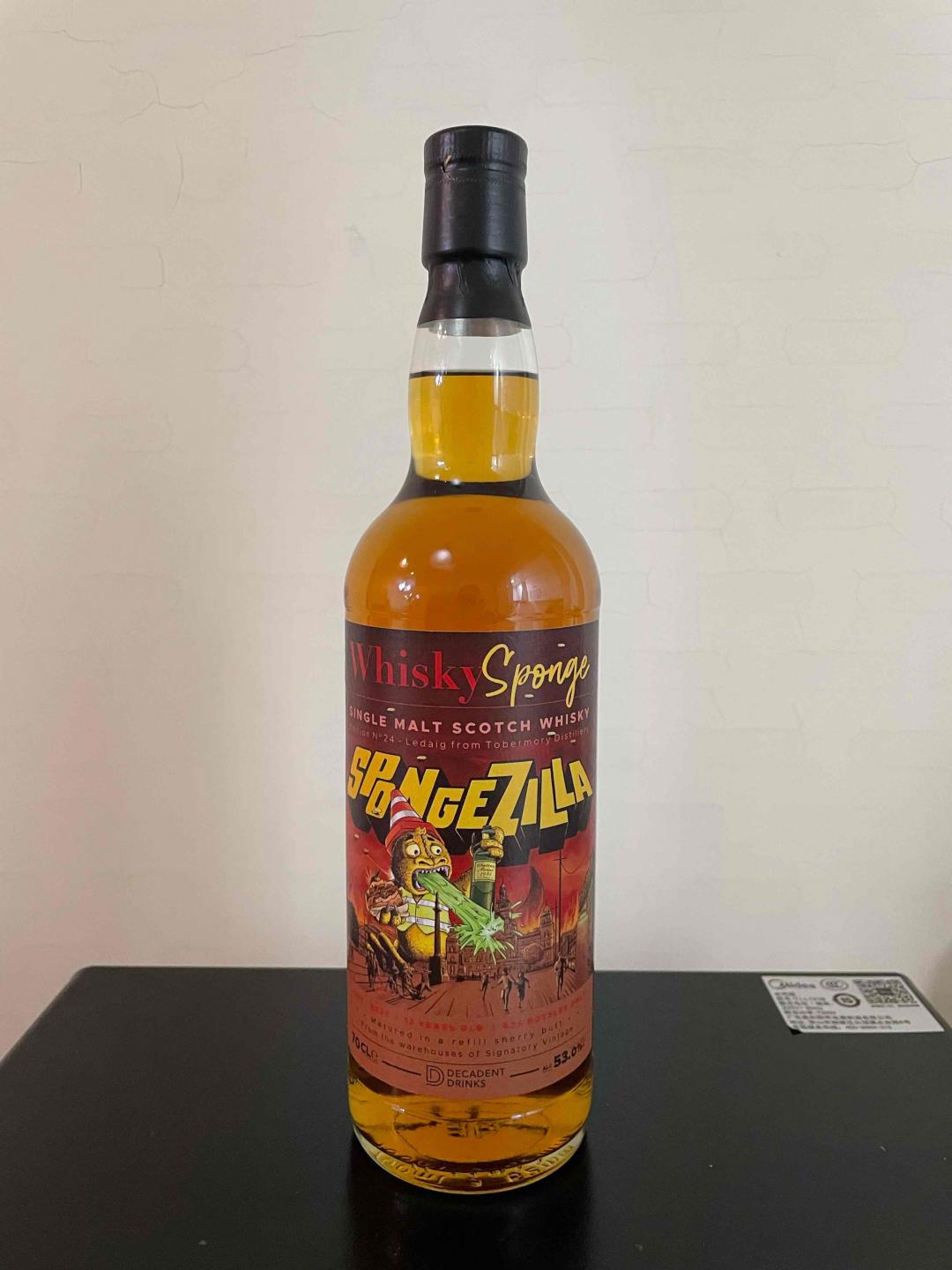 李大哥13年雪莉单桶 海绵