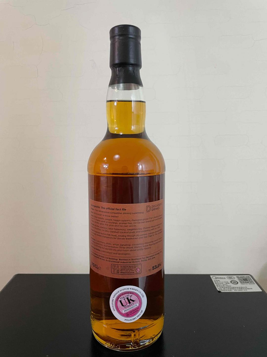 李大哥13年雪莉单桶 海绵