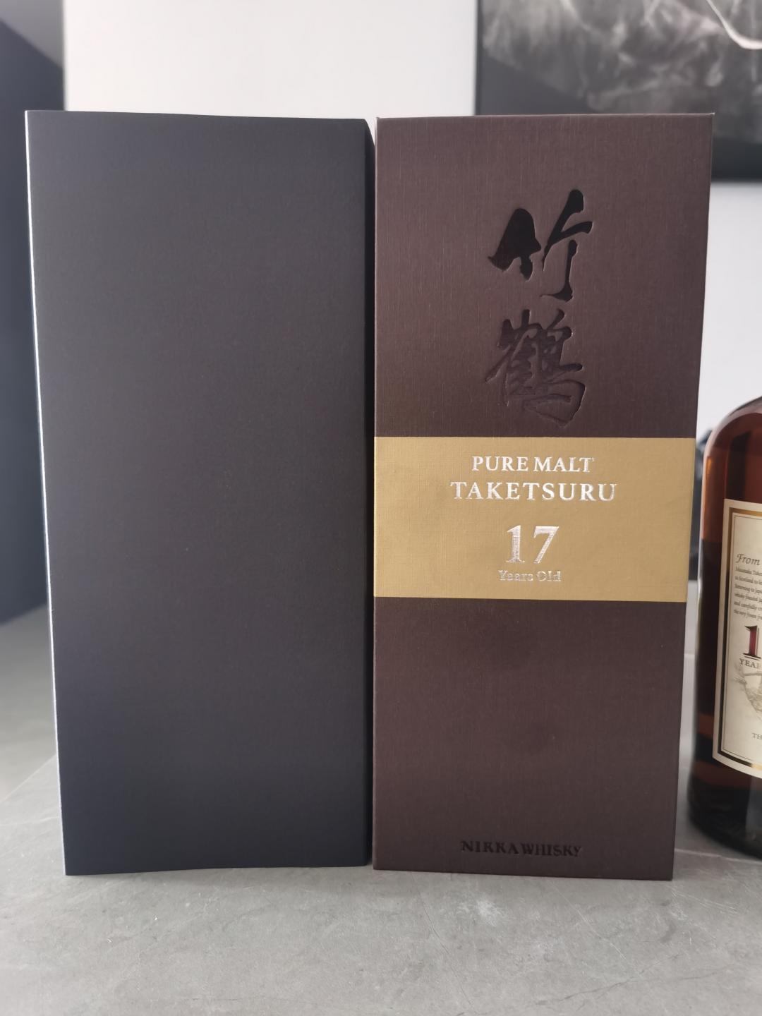 竹鹤17木盒限量版