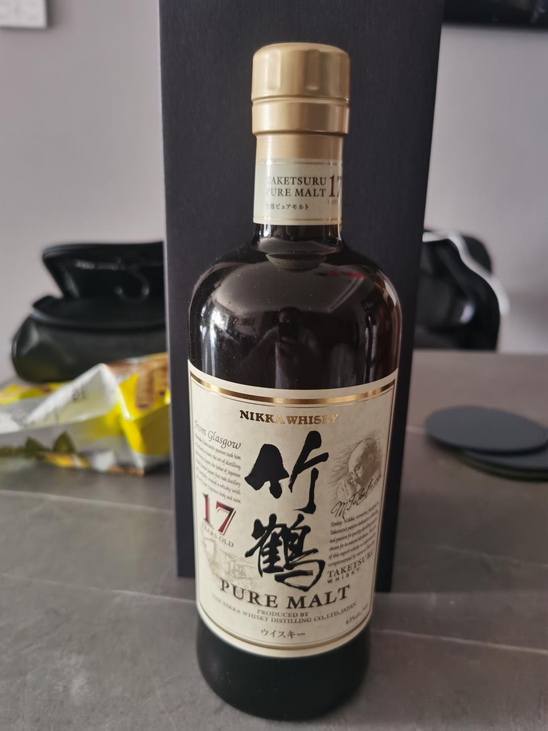 竹鹤17木盒限量版