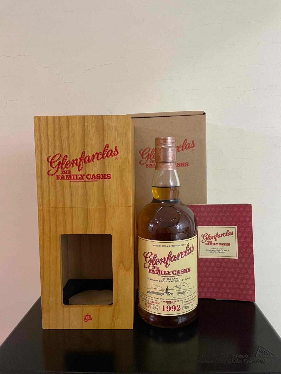 格兰花格1992家族桶