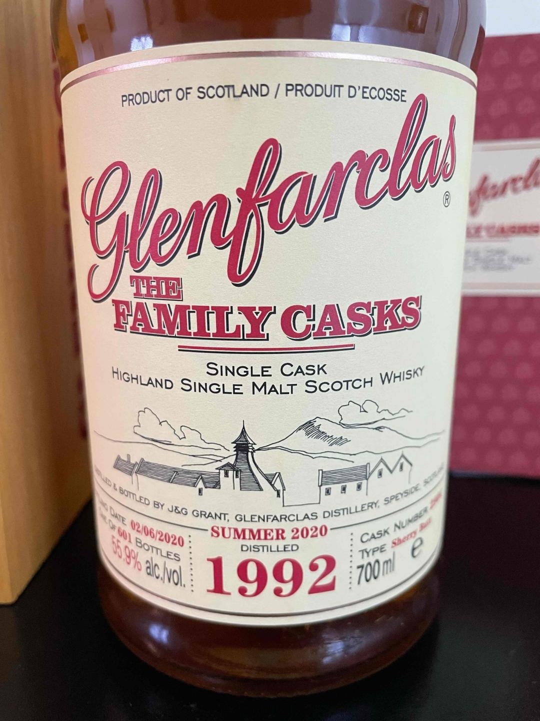 格兰花格1992家族桶