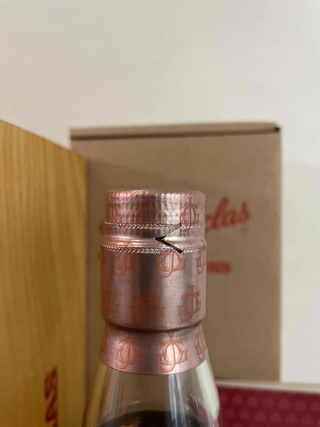 格兰花格1992家族桶