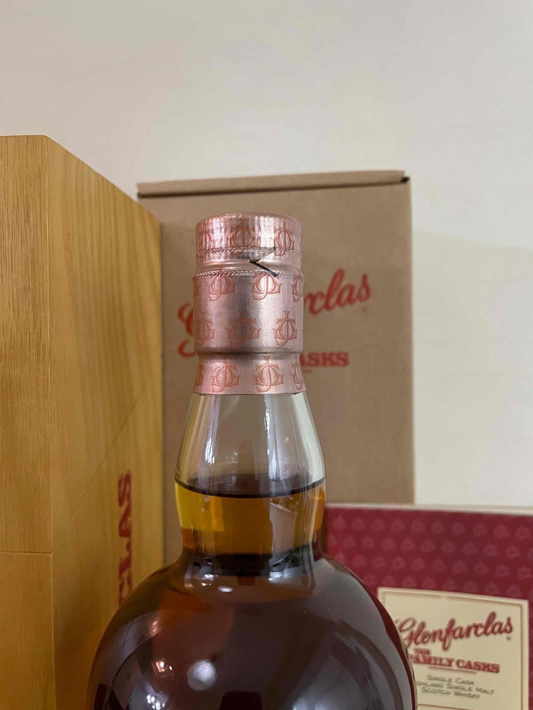 格兰花格1992家族桶