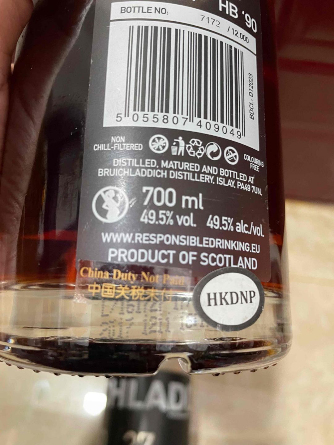 布赫拉迪27年1990限量版