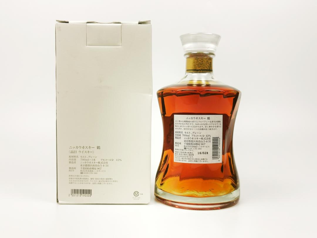【雅致水晶】90年代 Nikka 绝版「鹤」水晶瓶特级日本威士忌礼盒