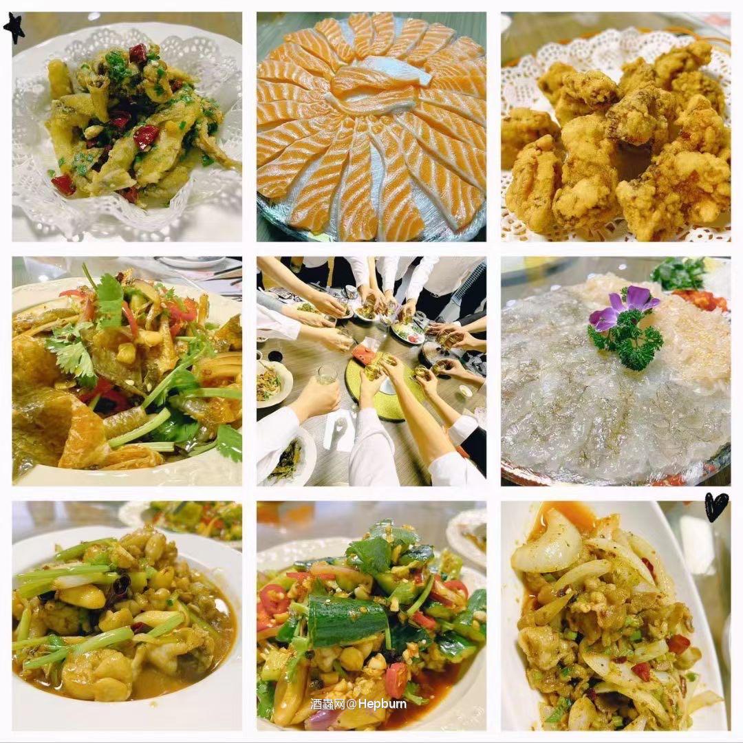 快乐工作快乐生活