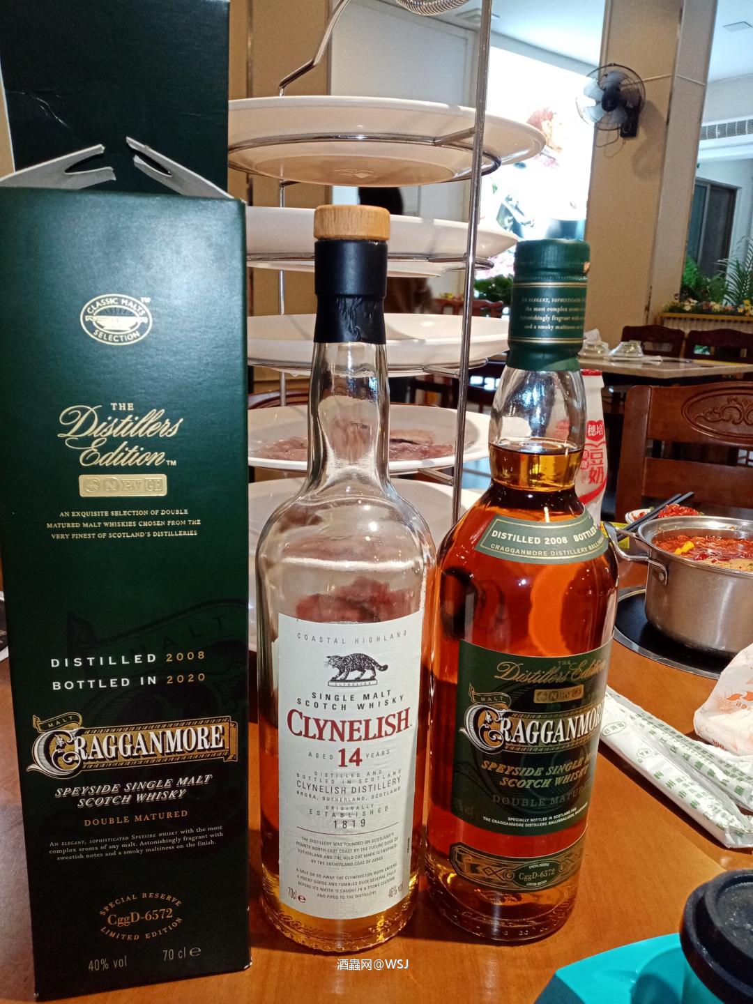 受胖哥邀约，参加克莱格摩尔品鉴会。