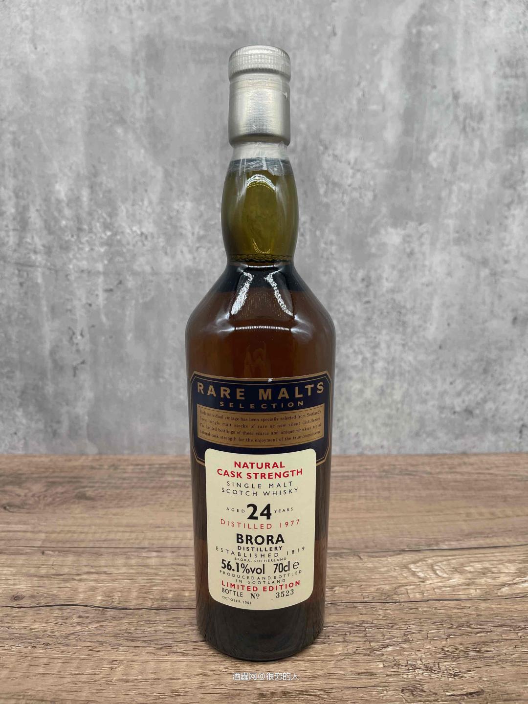 有没有跟我一样喜欢Rare Malts