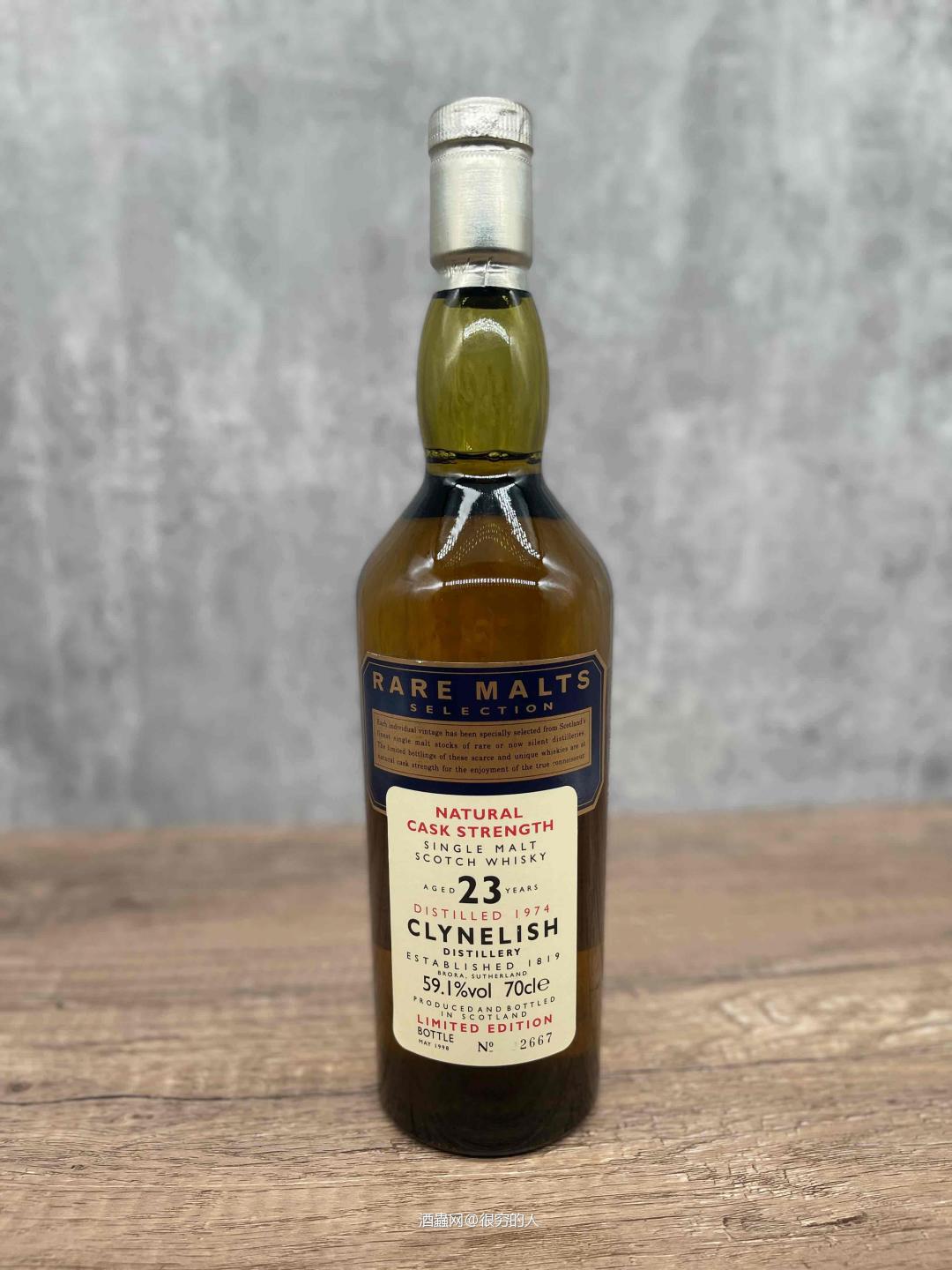 有没有跟我一样喜欢Rare Malts