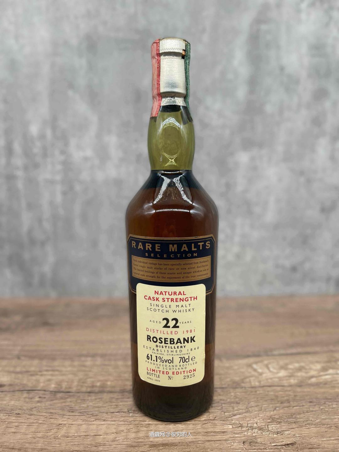 有没有跟我一样喜欢Rare Malts