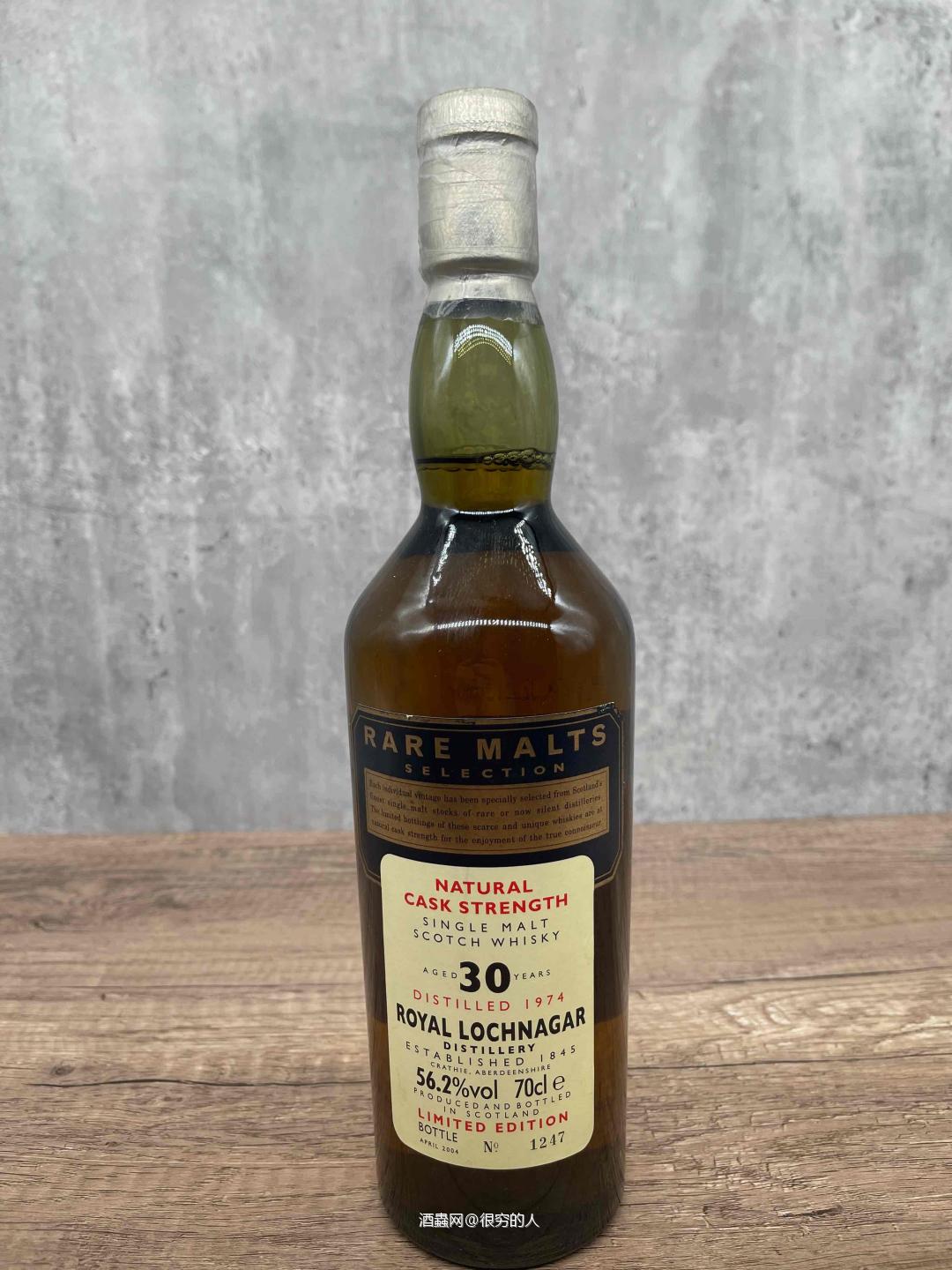 有没有跟我一样喜欢Rare Malts