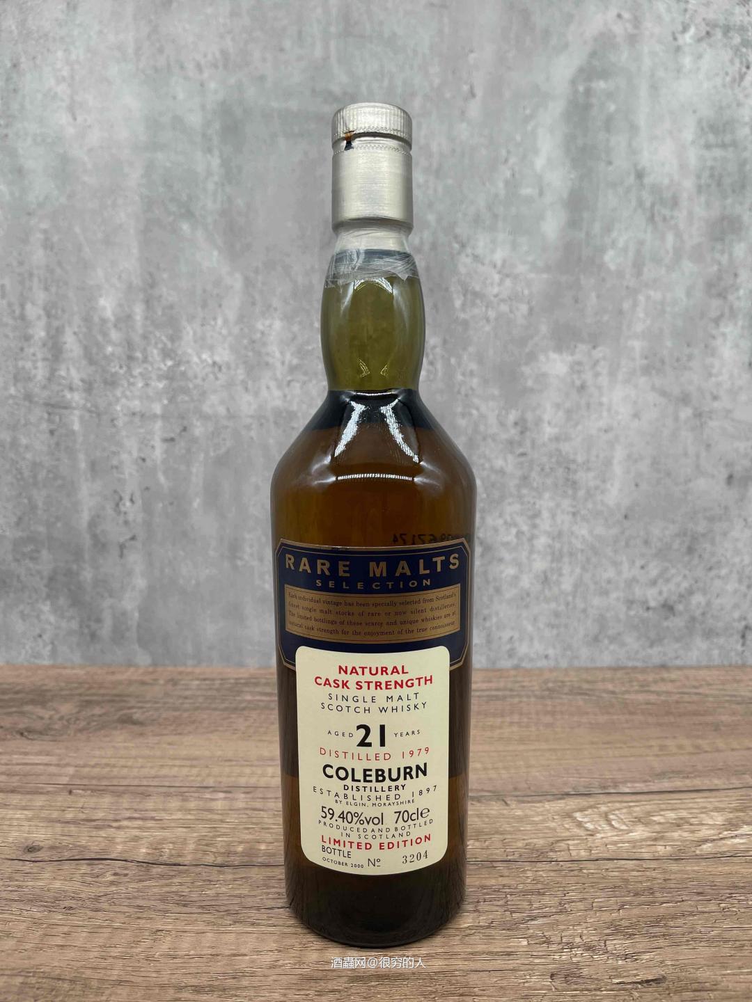 有没有跟我一样喜欢Rare Malts