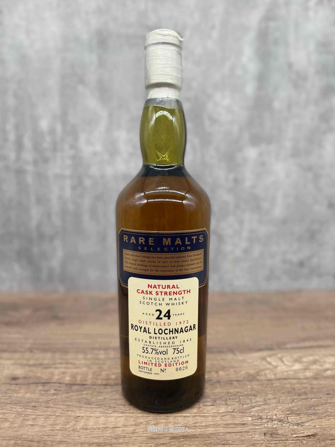 有没有跟我一样喜欢Rare Malts