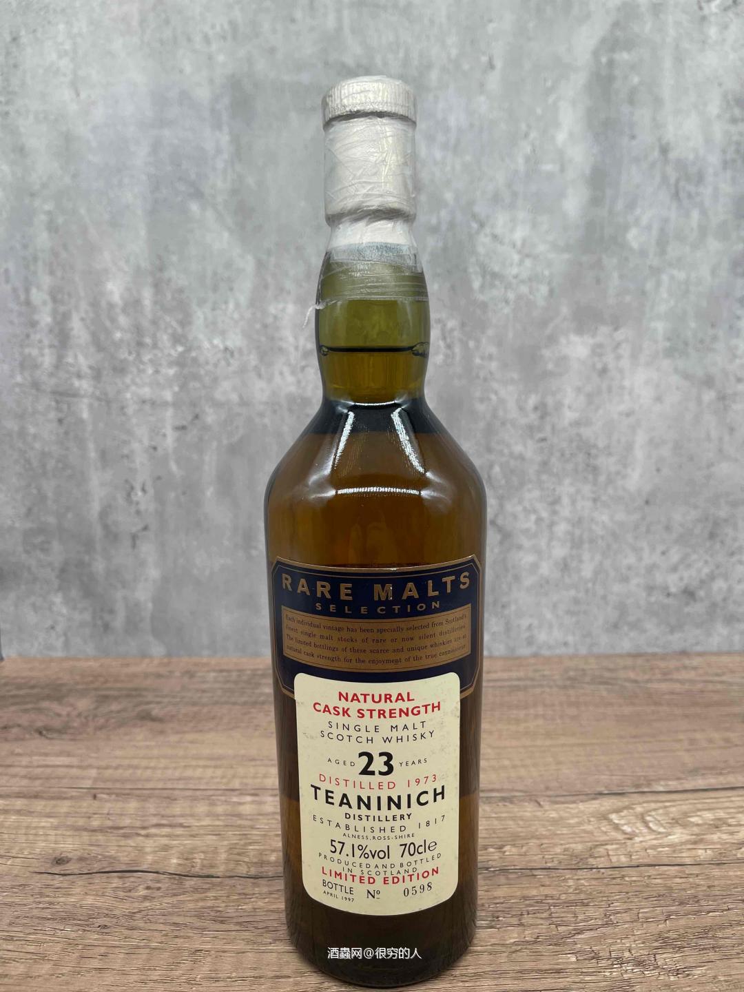有没有跟我一样喜欢Rare Malts