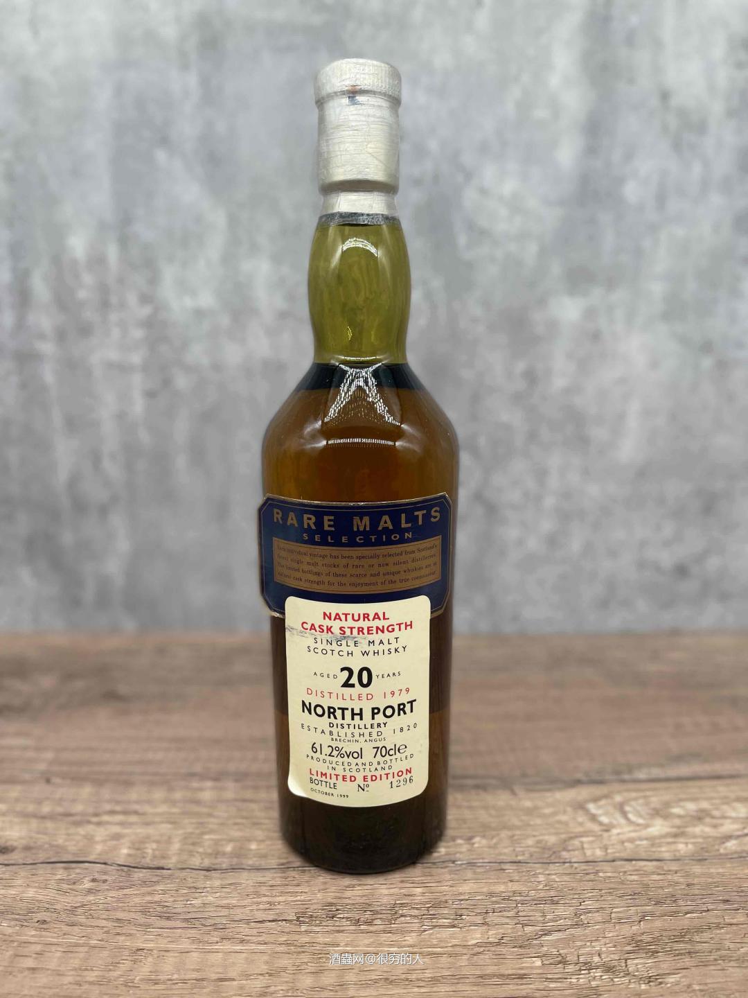 有没有跟我一样喜欢Rare Malts