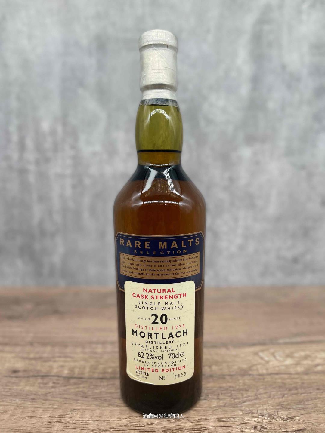有没有跟我一样喜欢Rare Malts