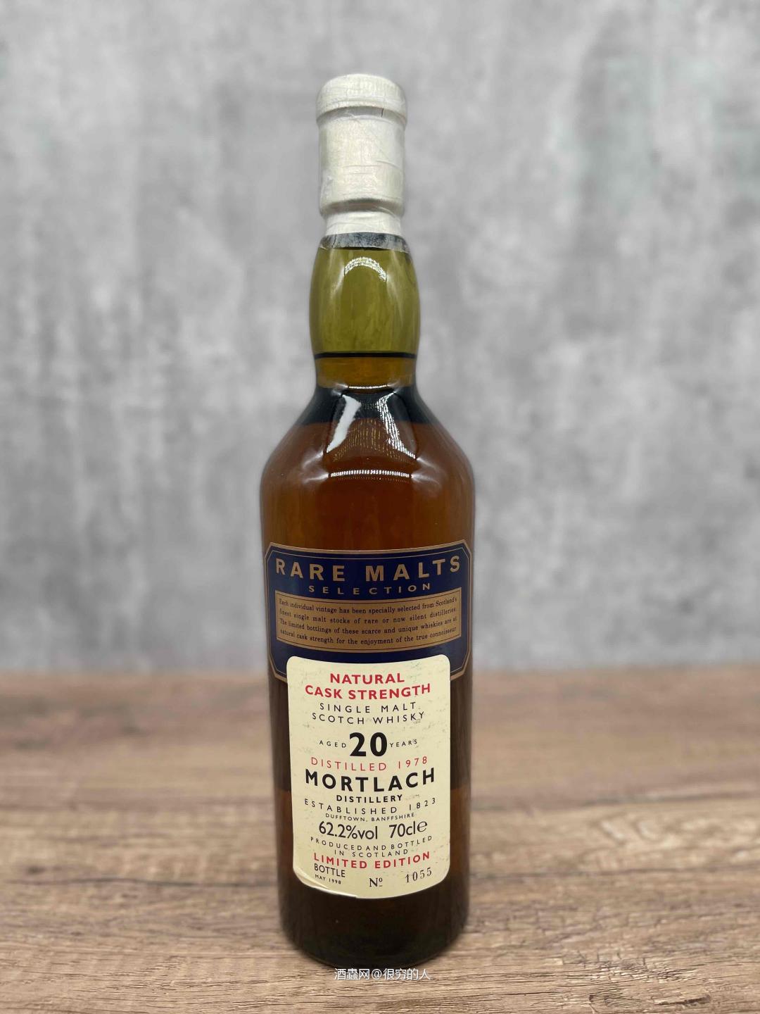 有没有跟我一样喜欢Rare Malts