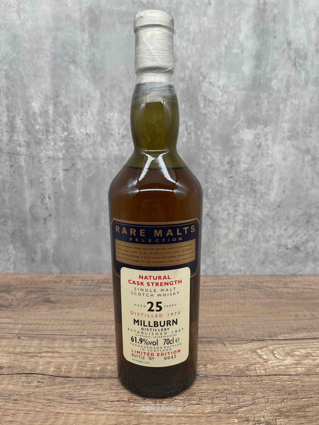 有没有跟我一样喜欢Rare Malts
