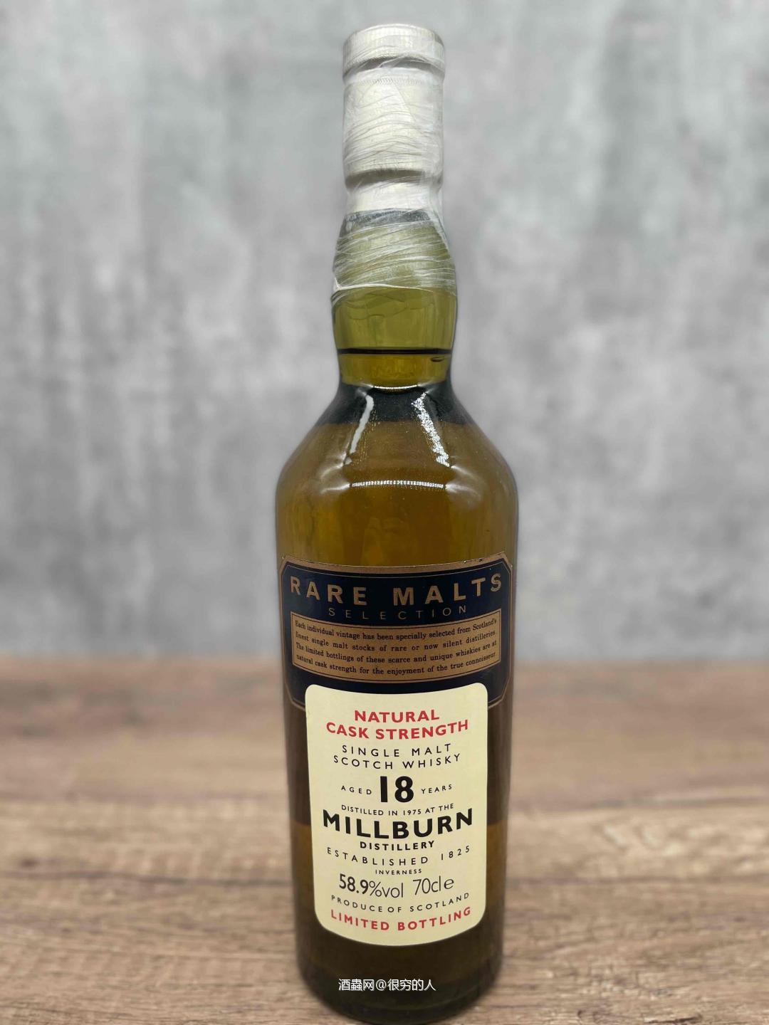 有没有跟我一样喜欢Rare Malts