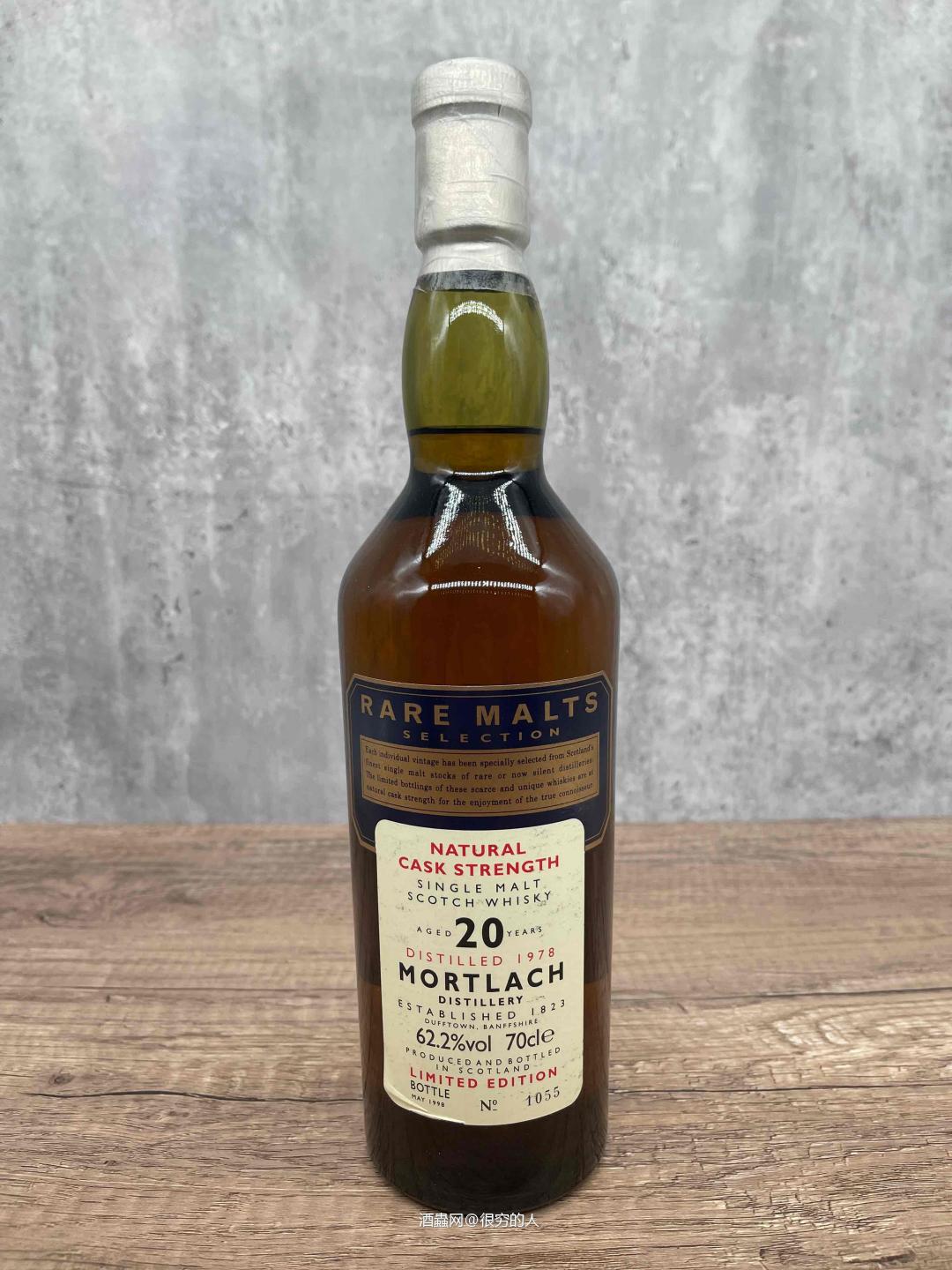 有没有跟我一样喜欢Rare Malts