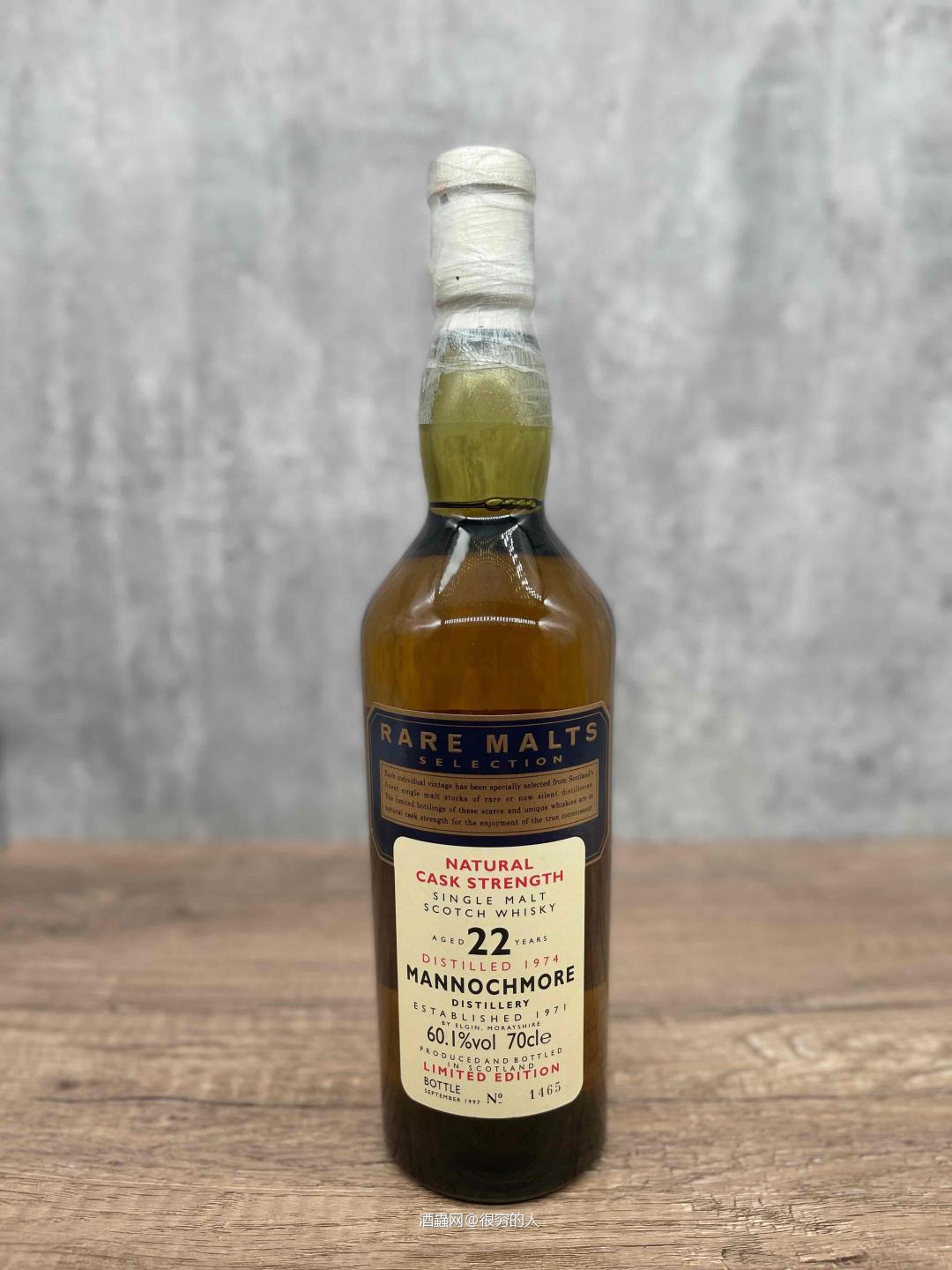有没有跟我一样喜欢Rare Malts